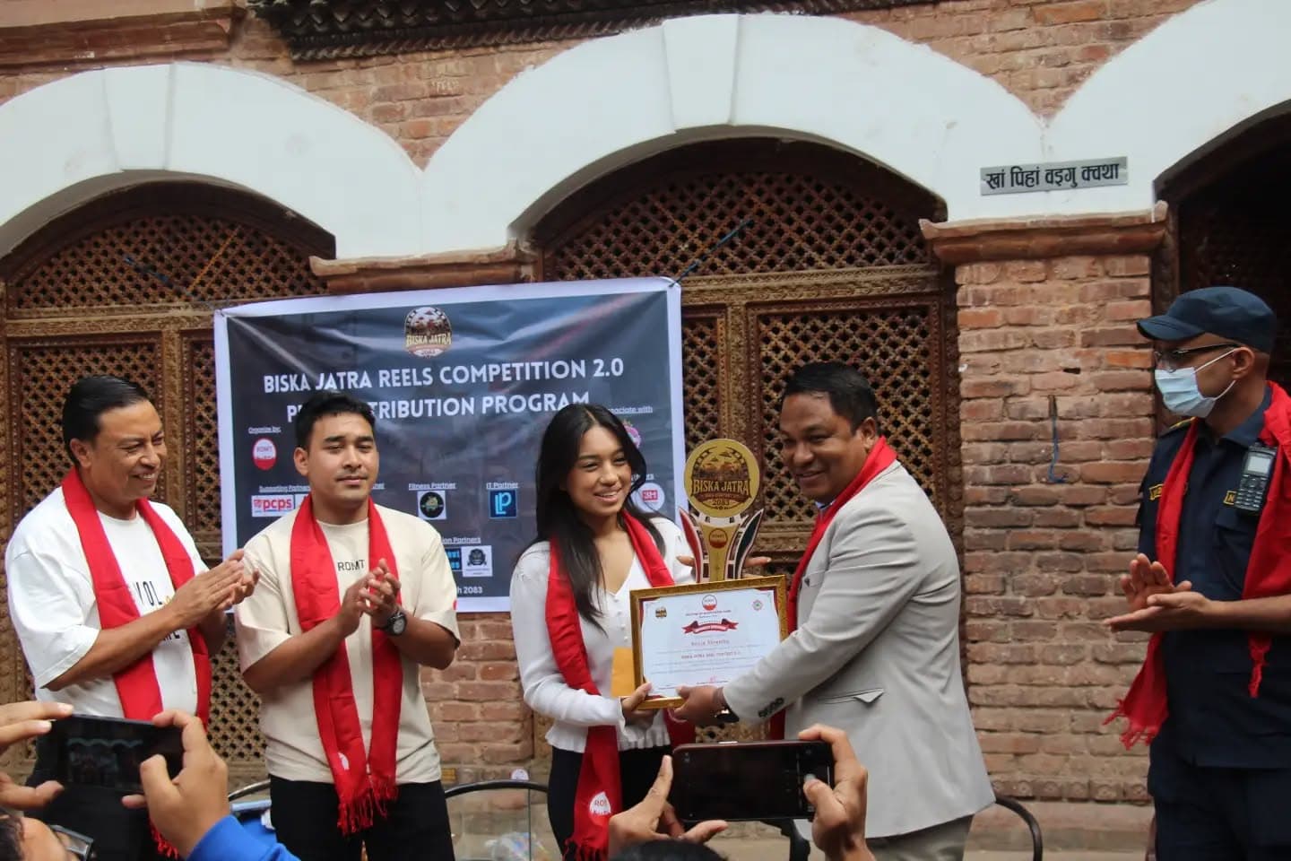 Prize Distribution 1