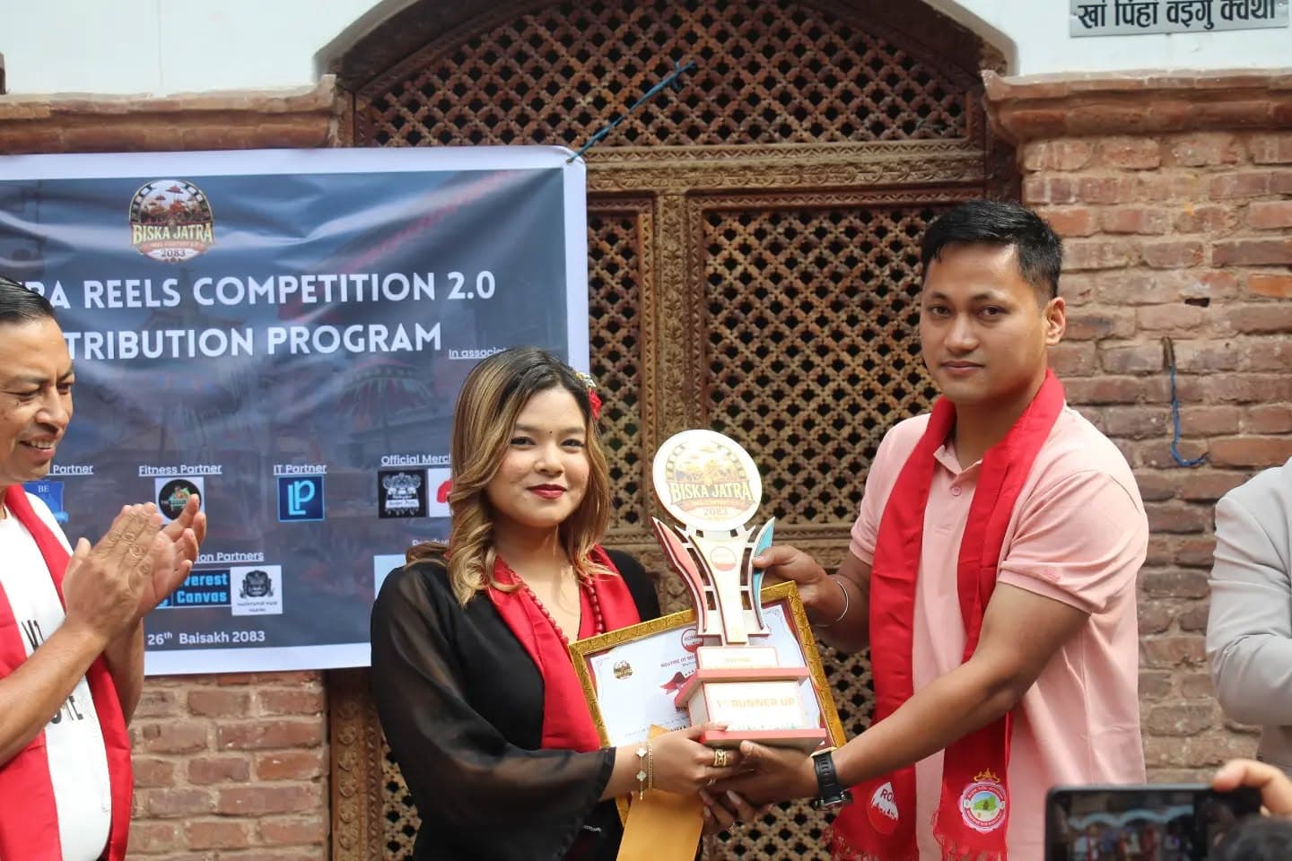 Prize Distribution 3