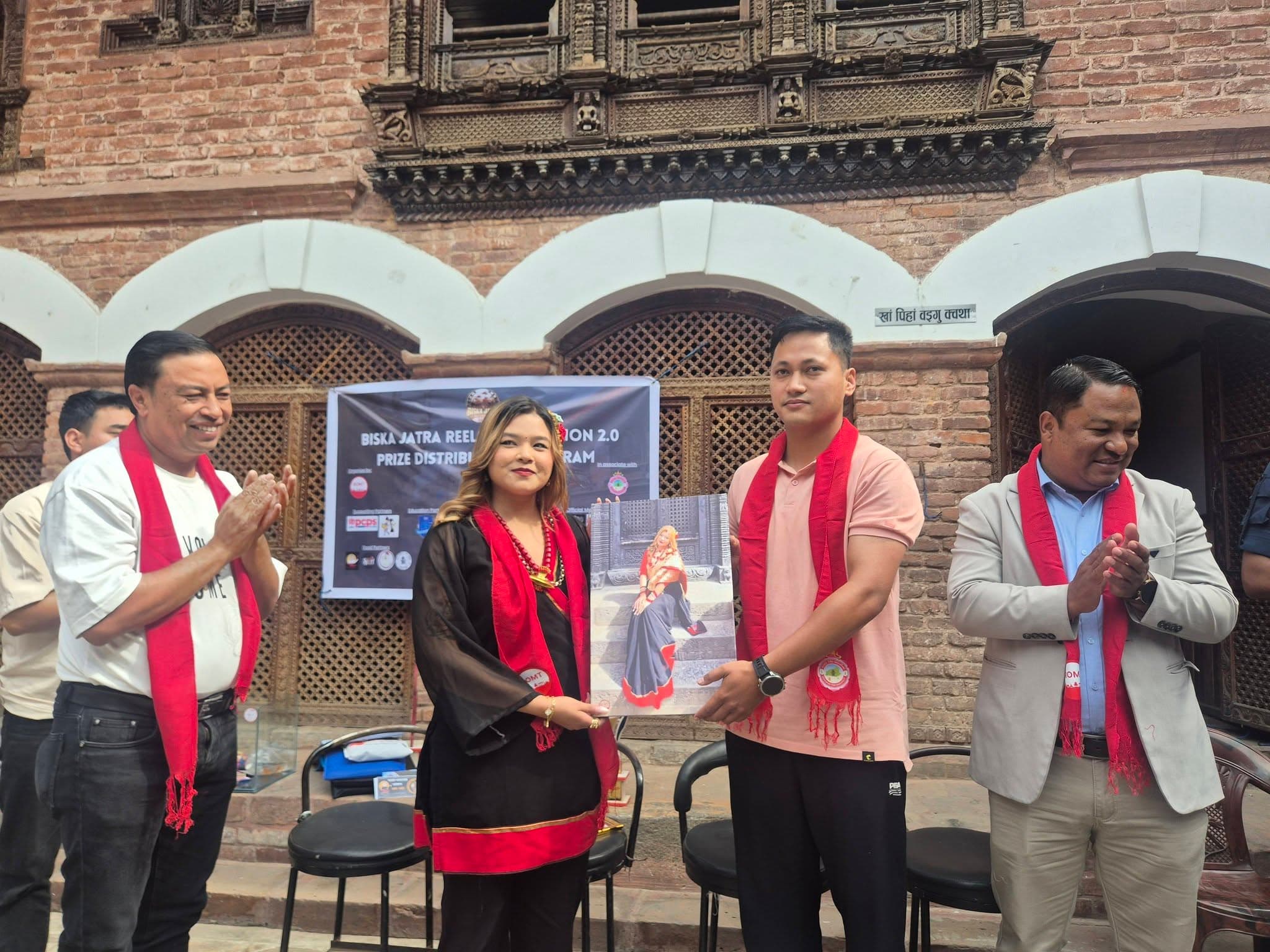 Prize Distribution 5