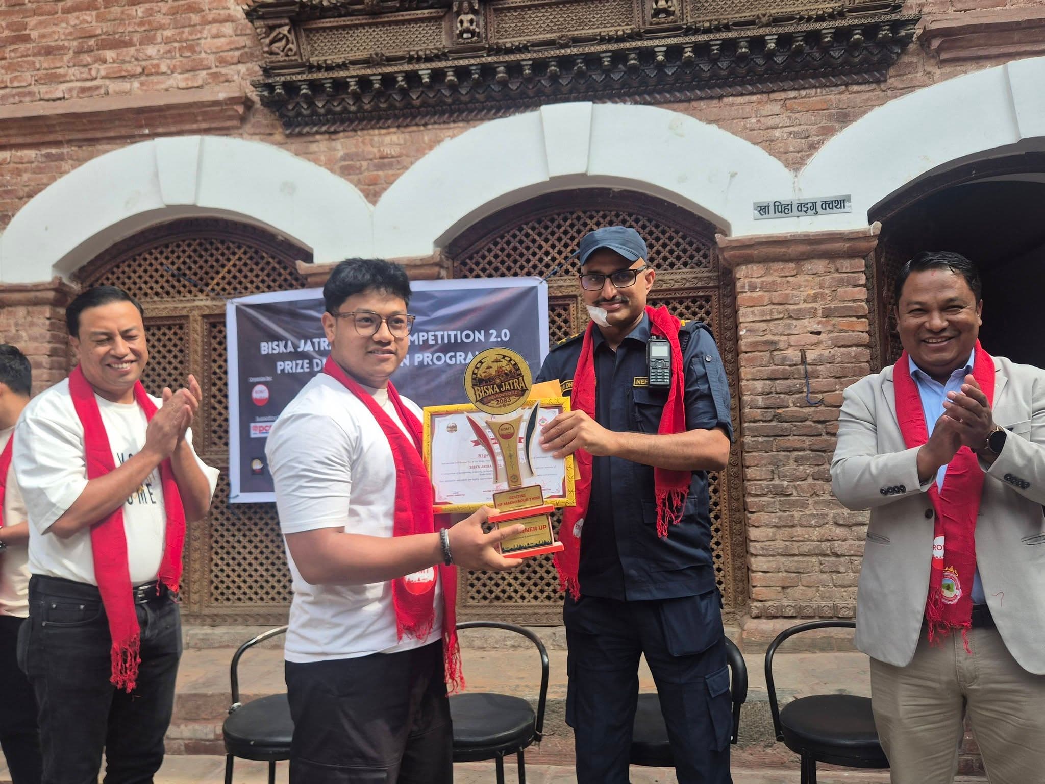 Prize Distribution 6