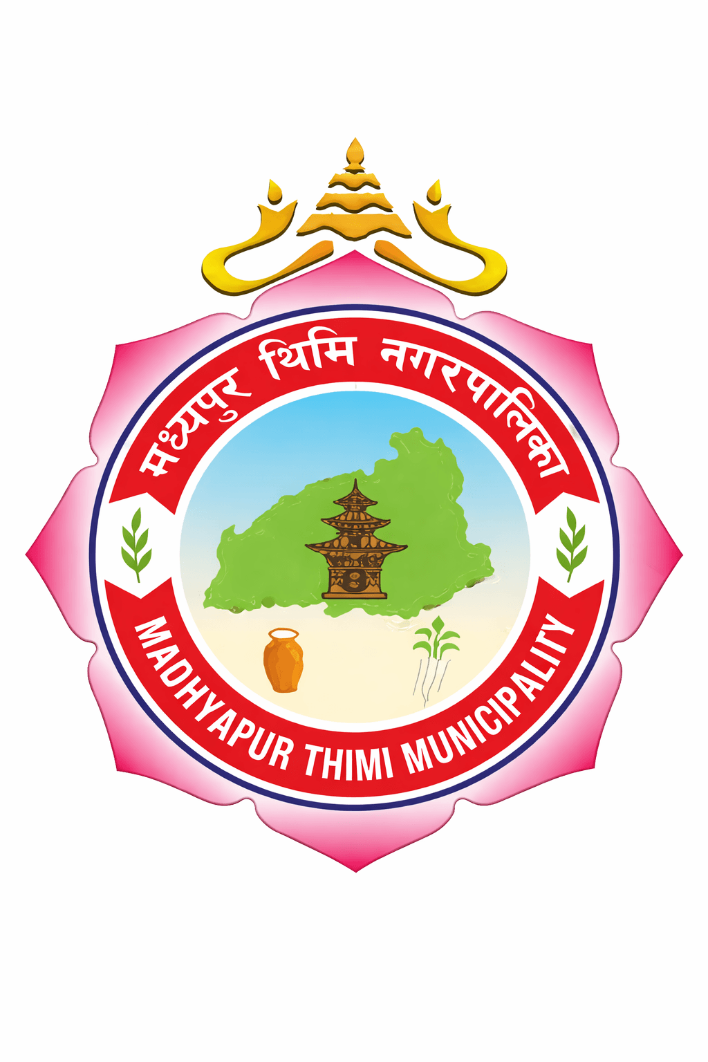 Madhyapur Thimi Municipality logo